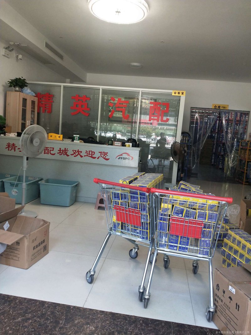 雄量汽配:汽车产业中的关键零部件提供商
